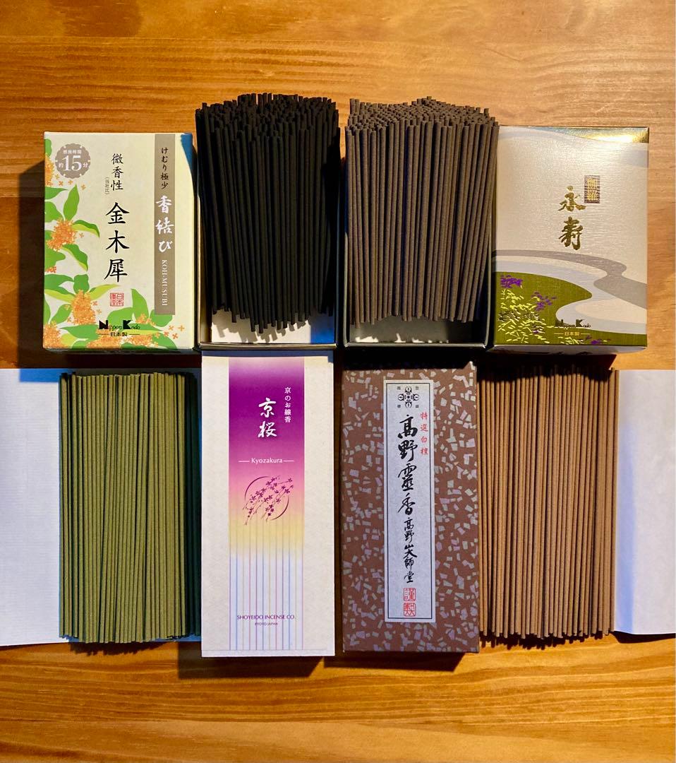 老松・寿山・高井十右衛門＋お香・線香20点セット＋エステバンギフト　まとめ売り