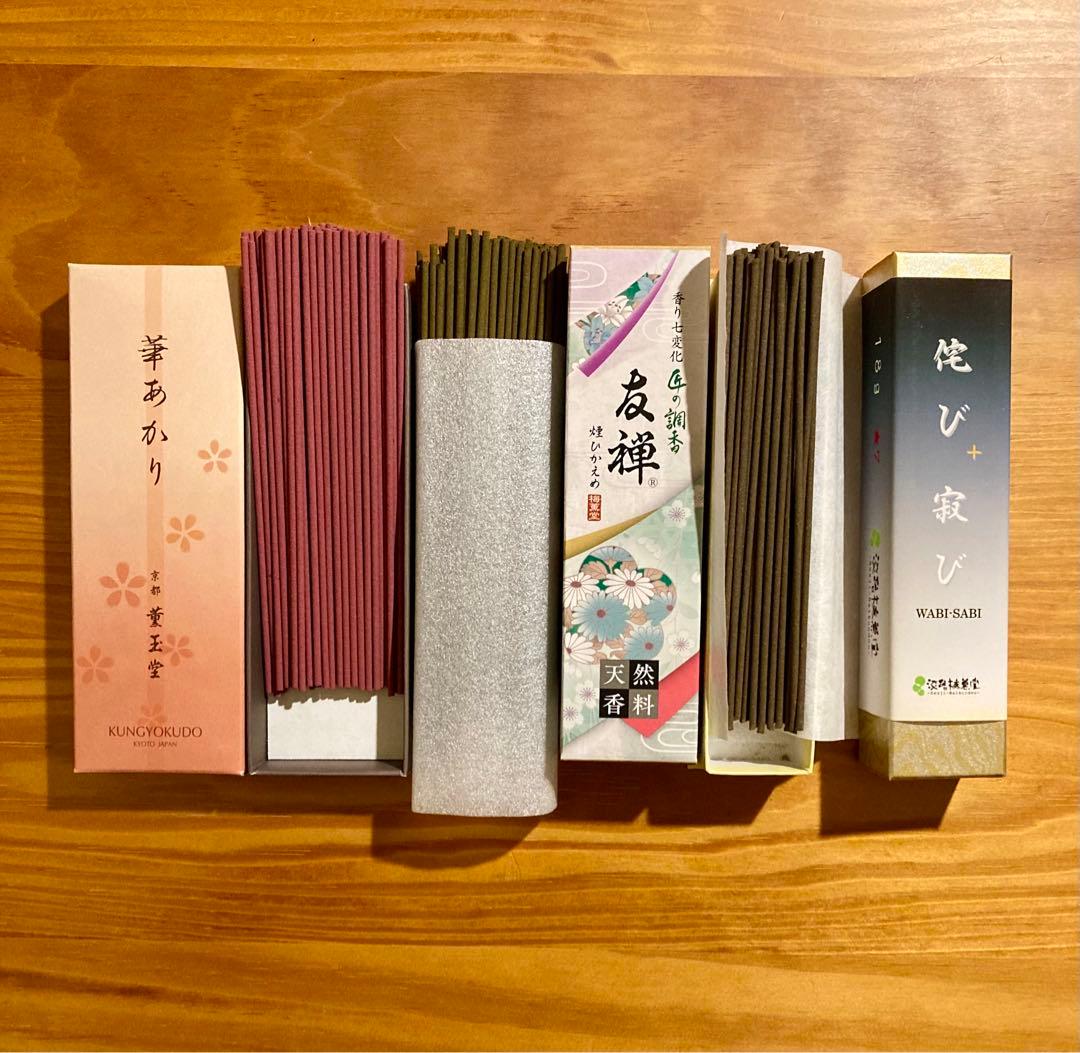 老松・寿山・高井十右衛門＋お香・線香20点セット＋エステバンギフト　まとめ売り