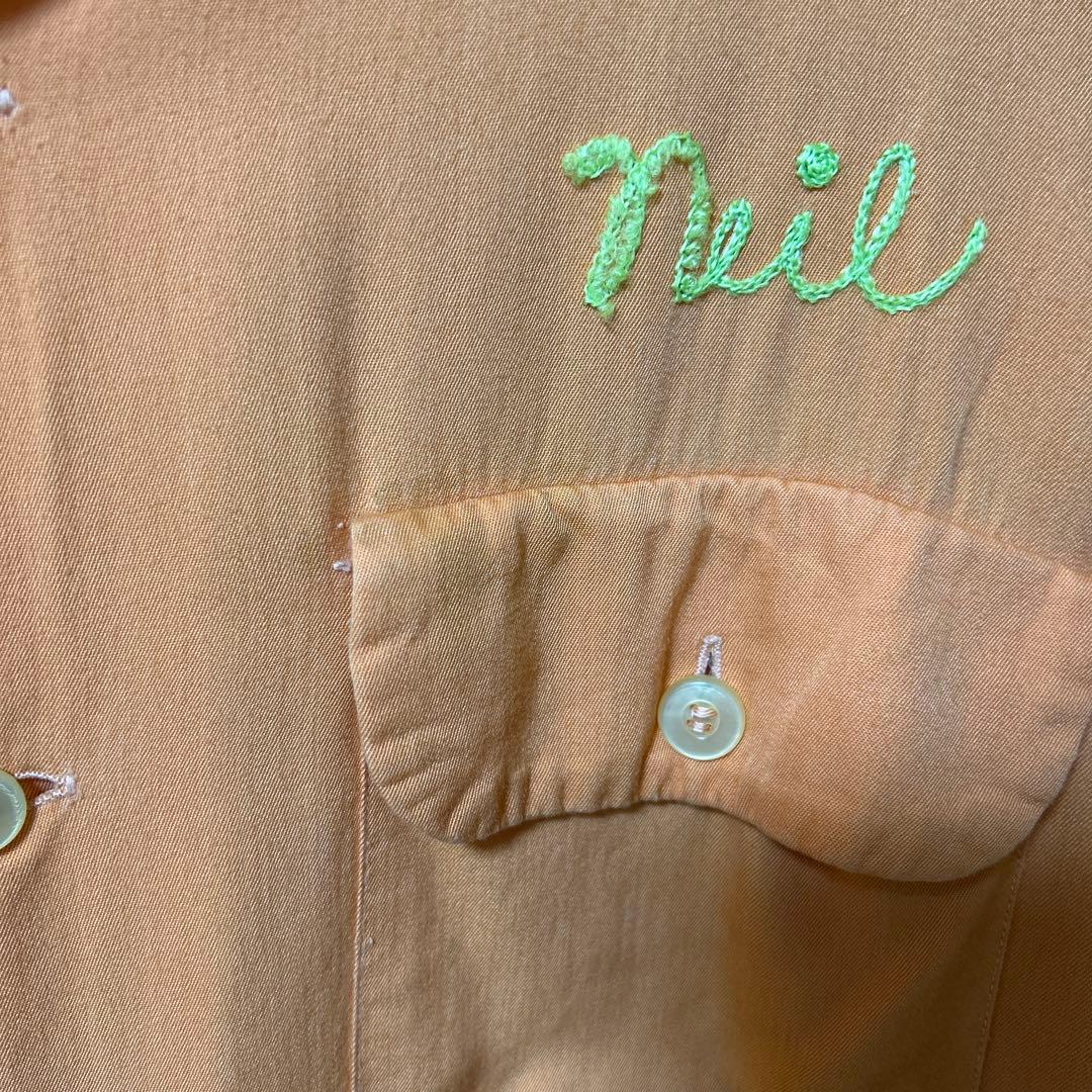 50s King Louie ボーリングシャツ