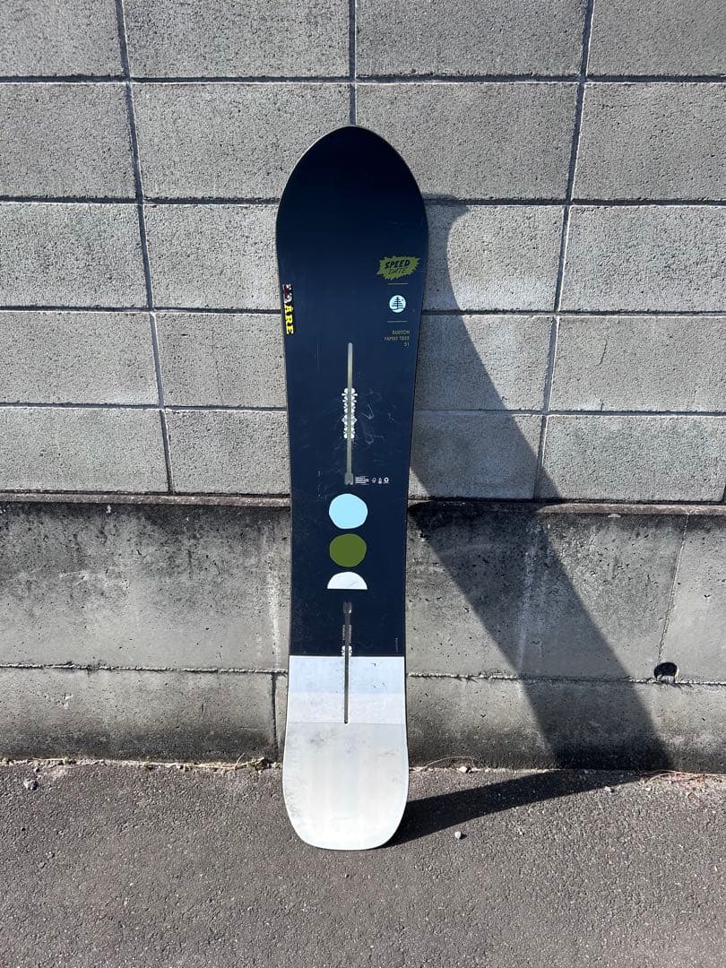 スノーボード Burton family tree speed date 151