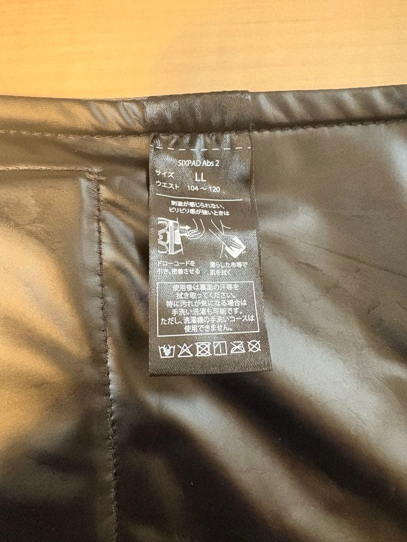 その他 SIXPAD Abs 2