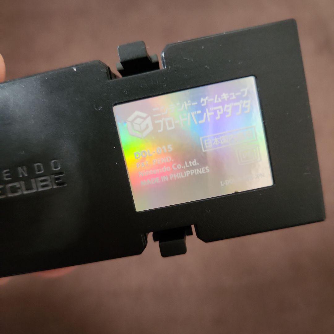 Nintendo ゲームキューブ ブロードバンドアダプタ