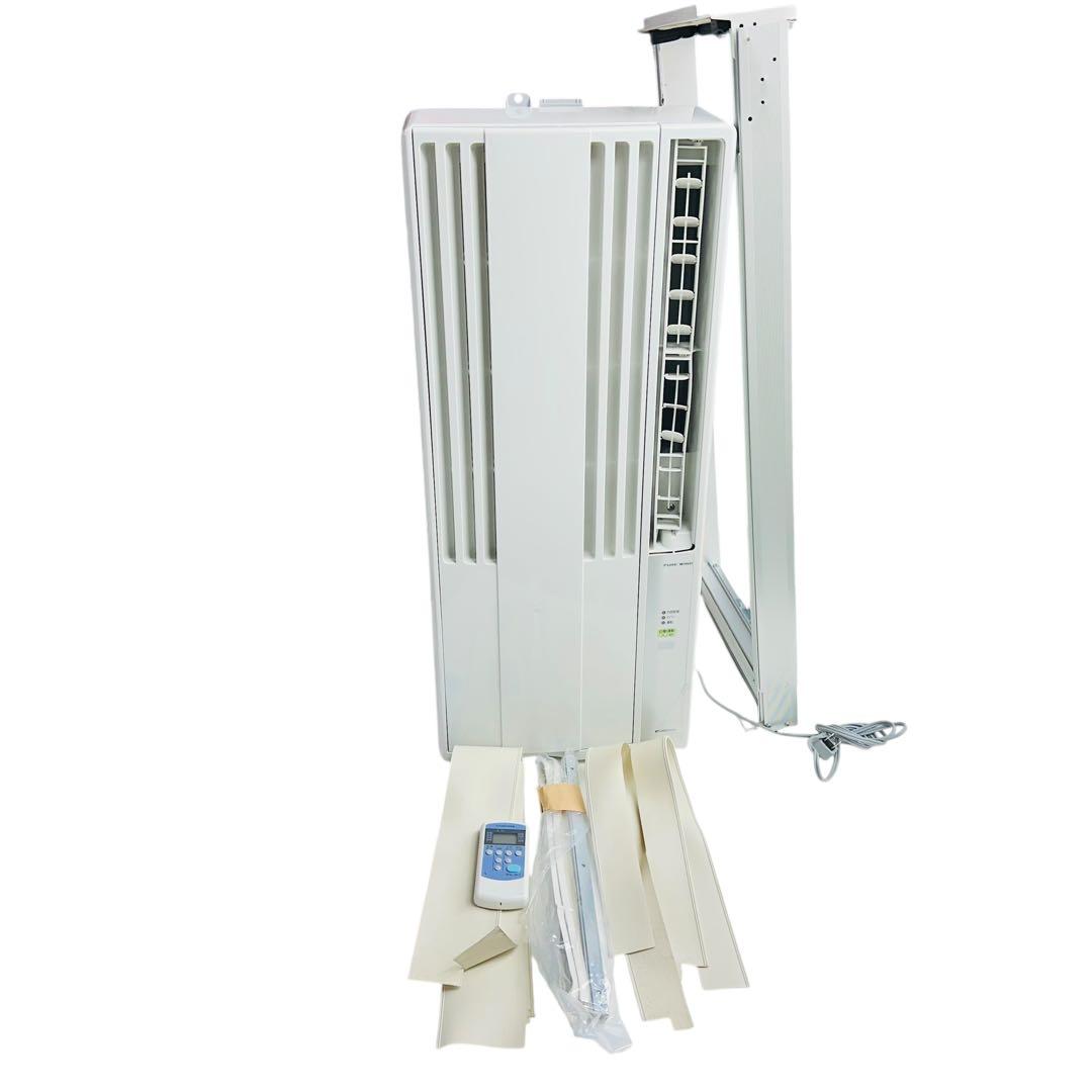 CORONA 窓用エアコン　CW-1622R