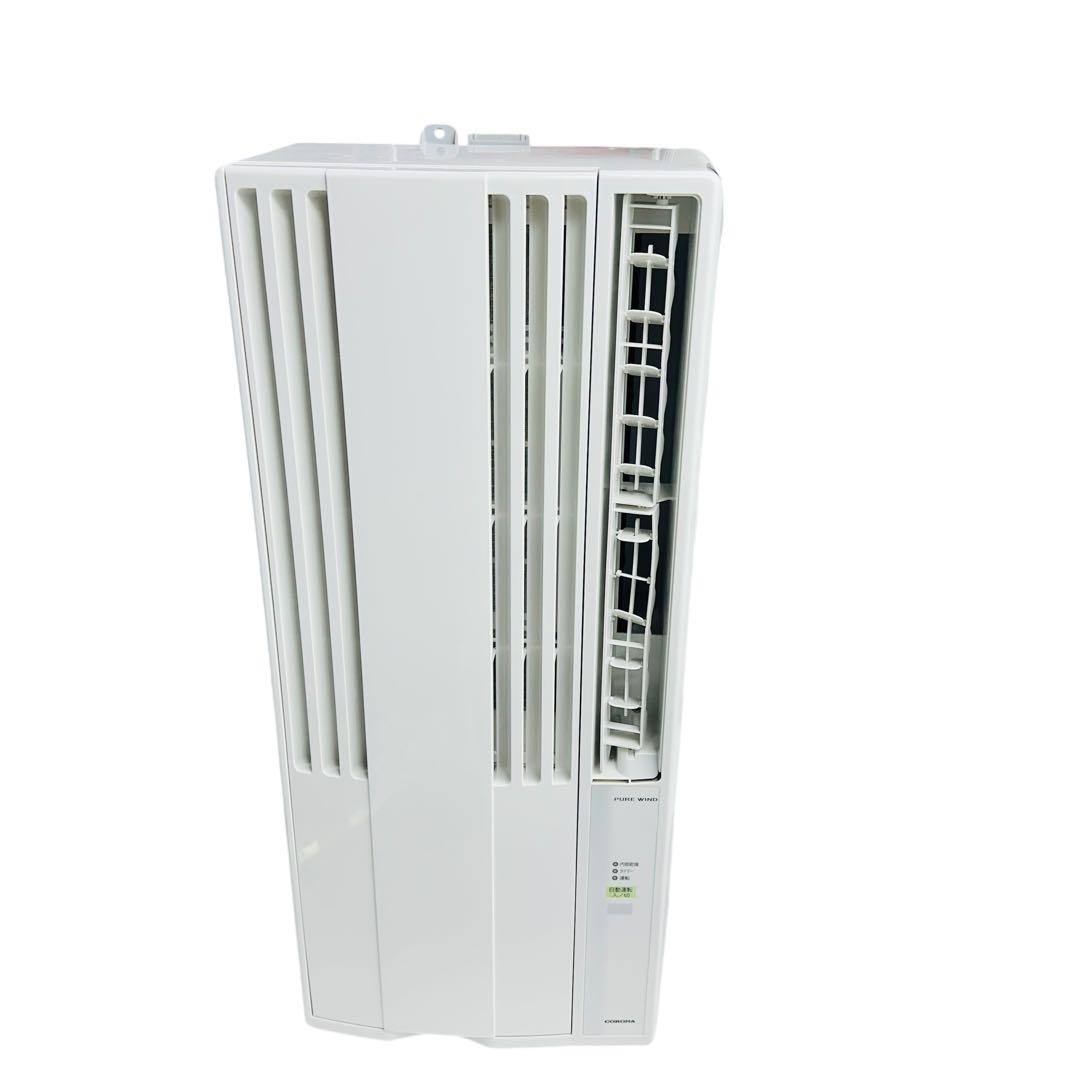 CORONA 窓用エアコン　CW-1622R