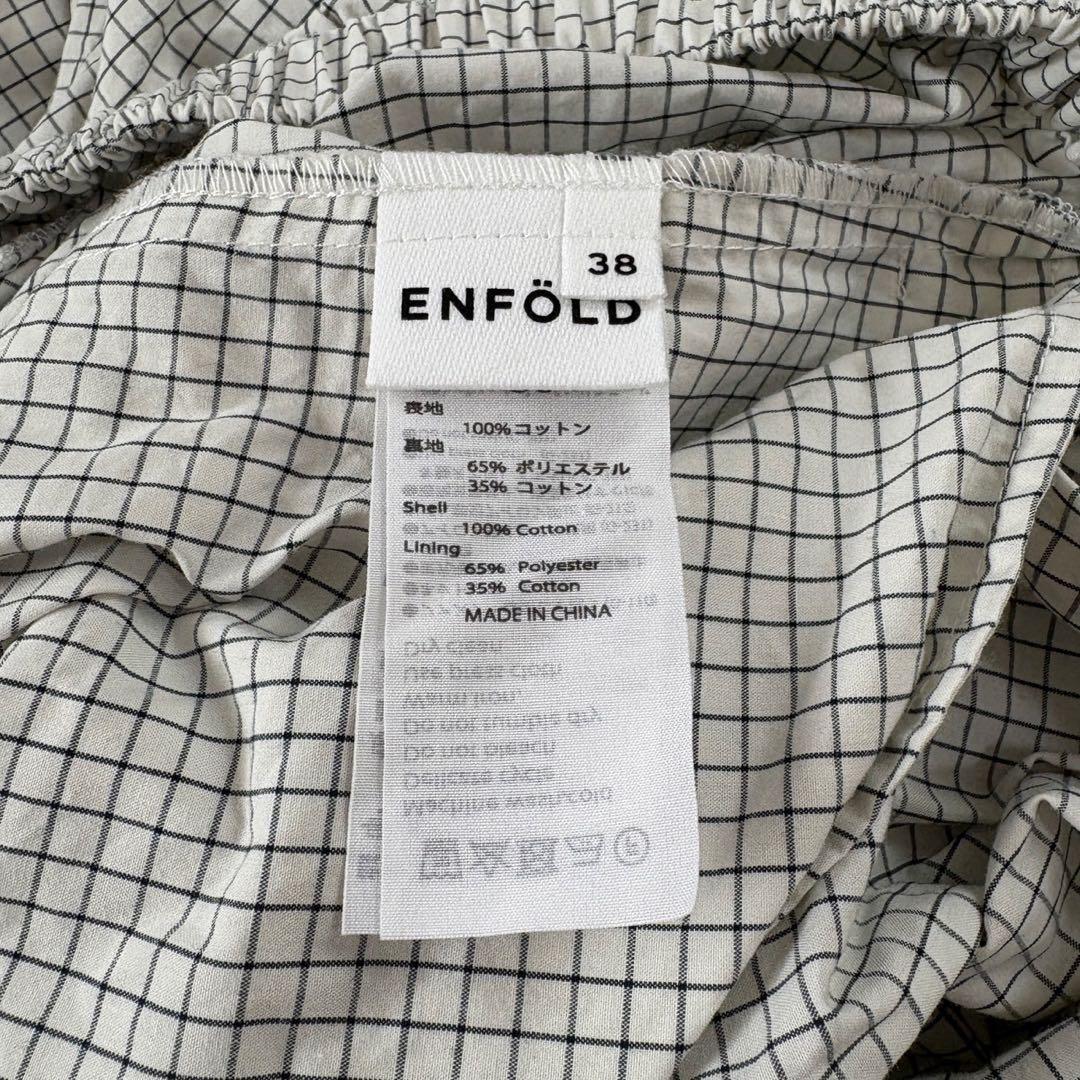 m*i様 ENFOLD エンフォルド　美品　グラフチェックオールインワン