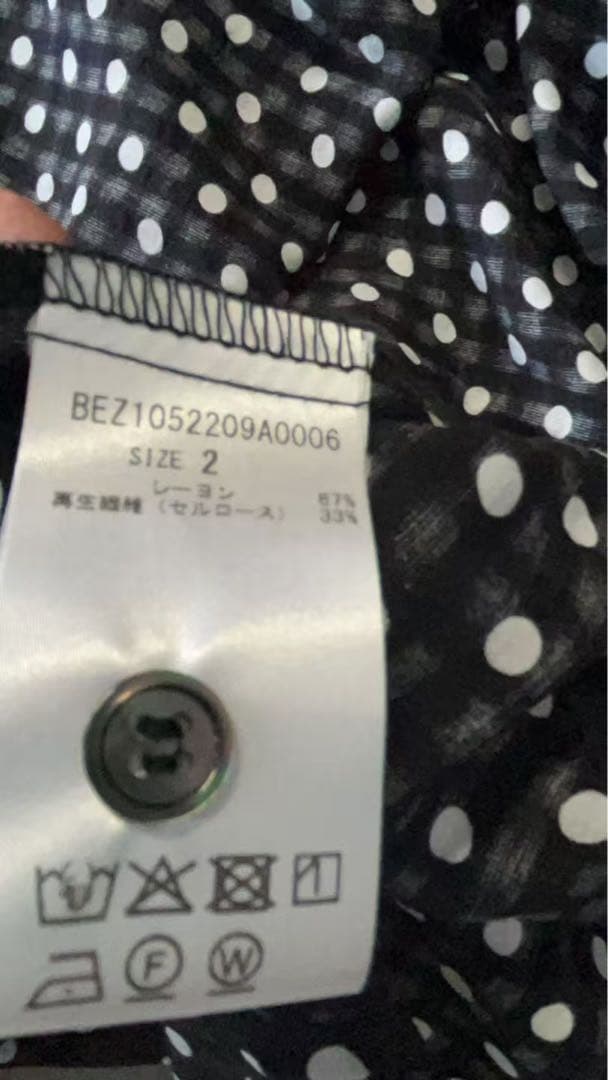 BEARDSLEY ドットギャザーボリューム袖ワンピース 2サイズ 2025新品