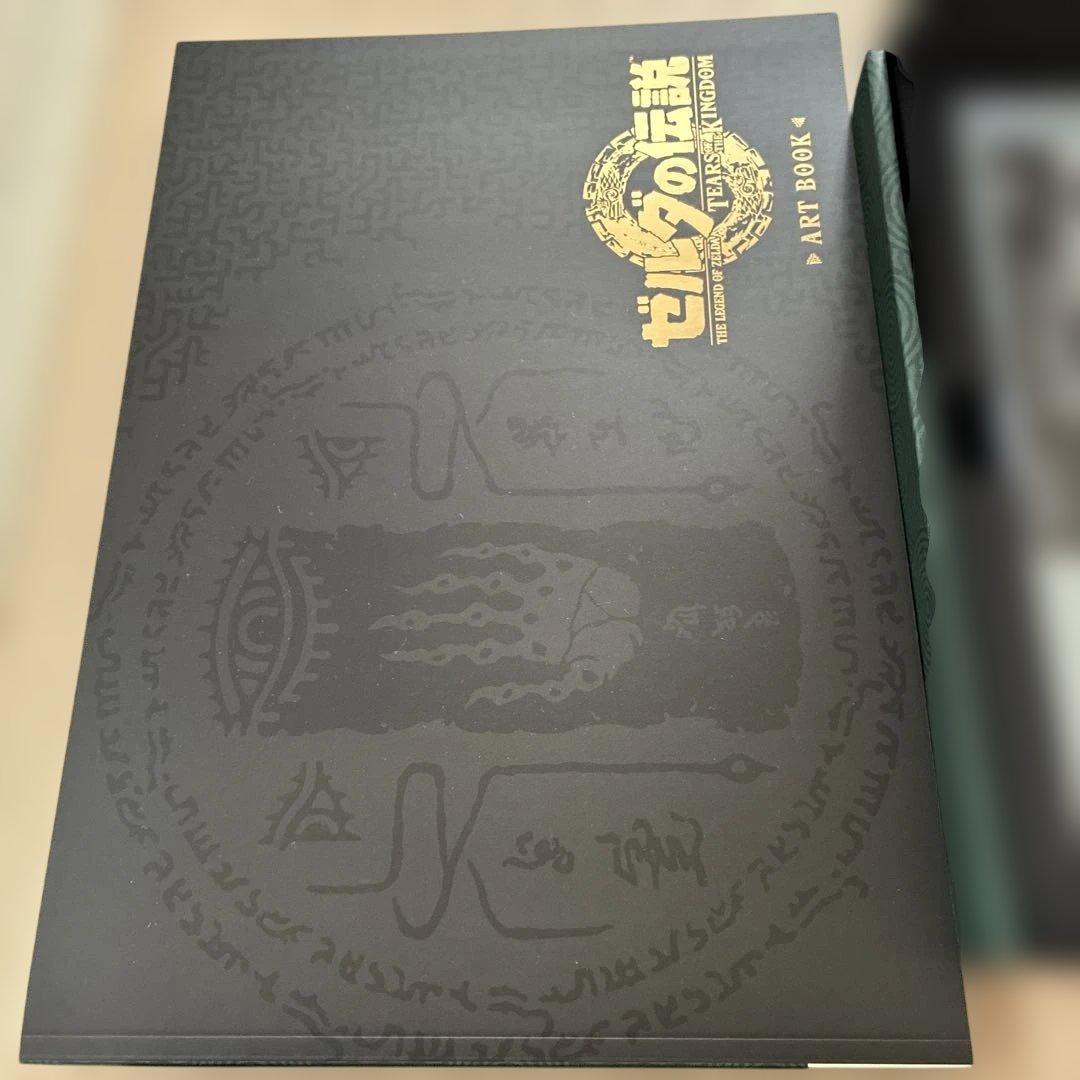 Nintendo Switch ゼルダの伝説　限定版ティアーズオブザキングダム