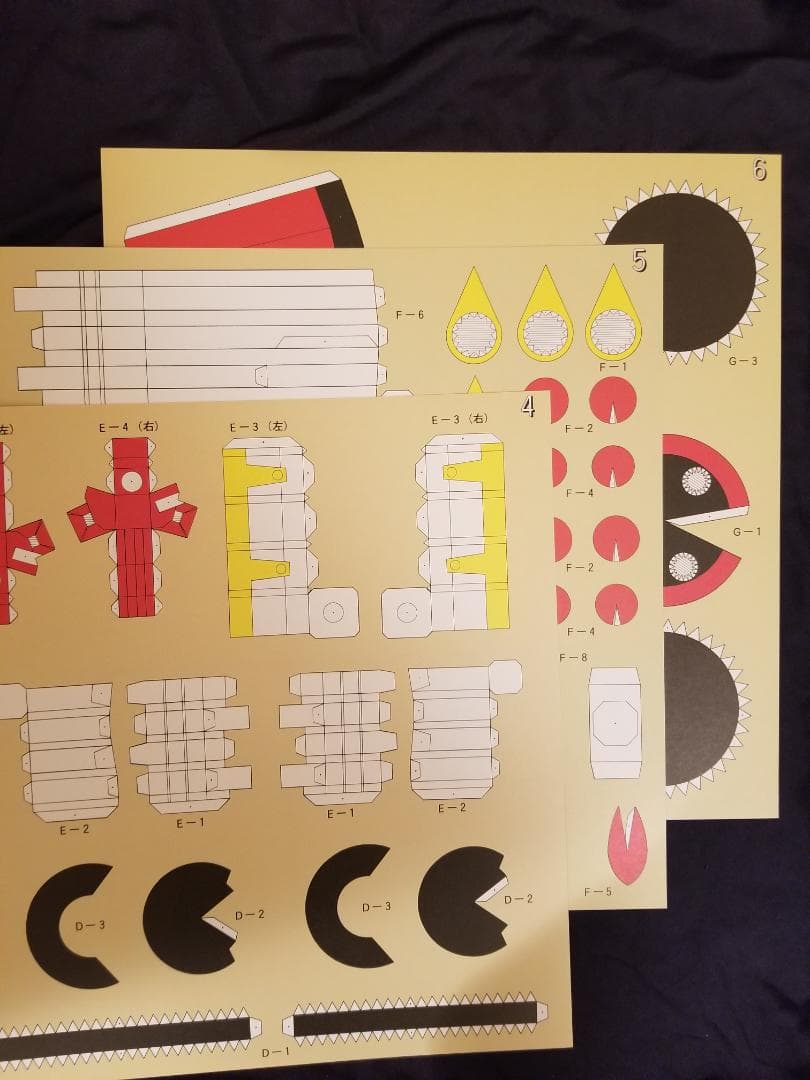 合身戦隊メカンダーロボ　LDBOX