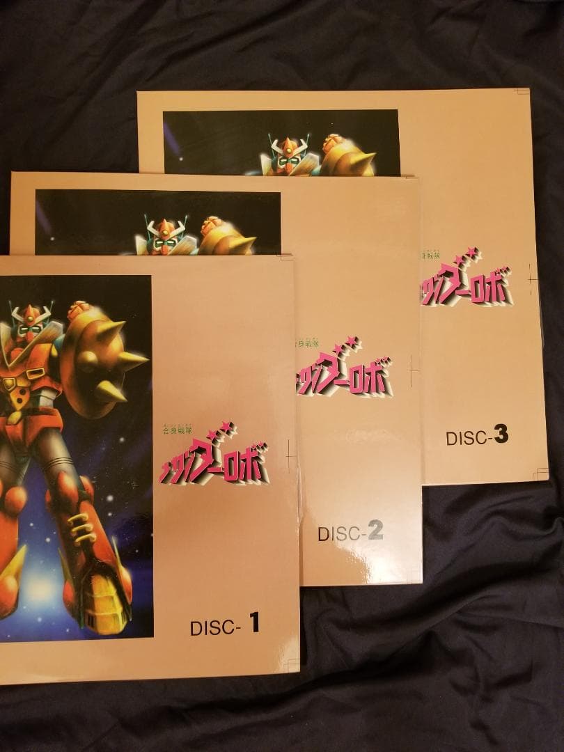 合身戦隊メカンダーロボ　LDBOX