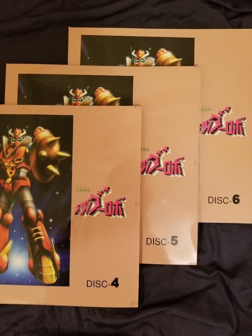 合身戦隊メカンダーロボ　LDBOX