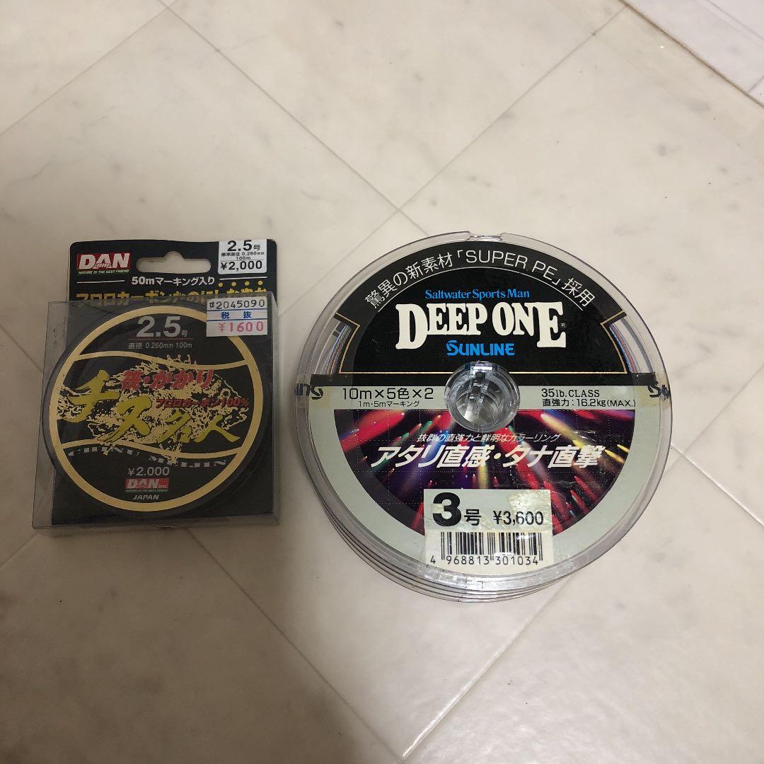 サンライン PEライン　釣り糸　お釣り用品セット