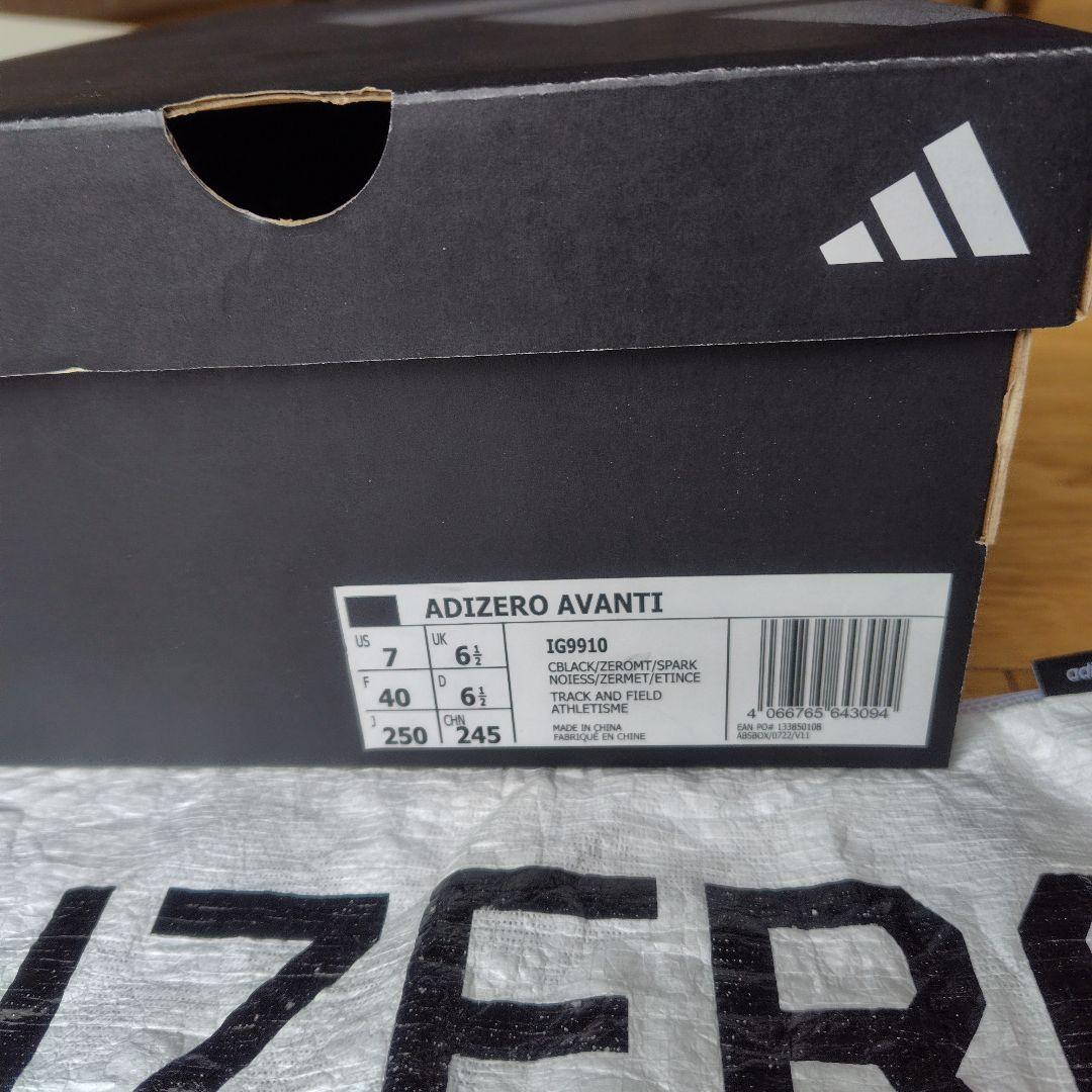 adidasスパイクシューズ 黒/白