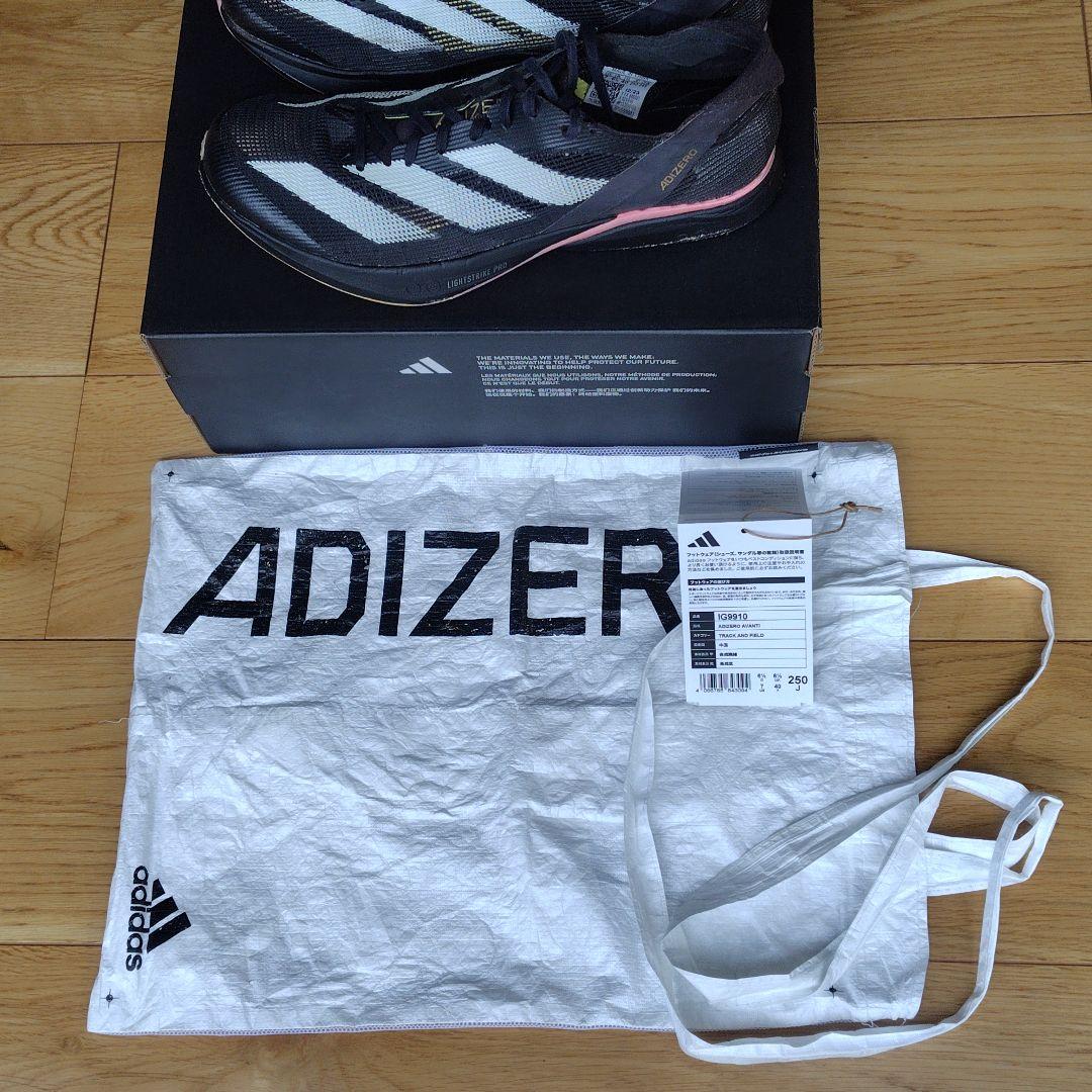 adidasスパイクシューズ 黒/白