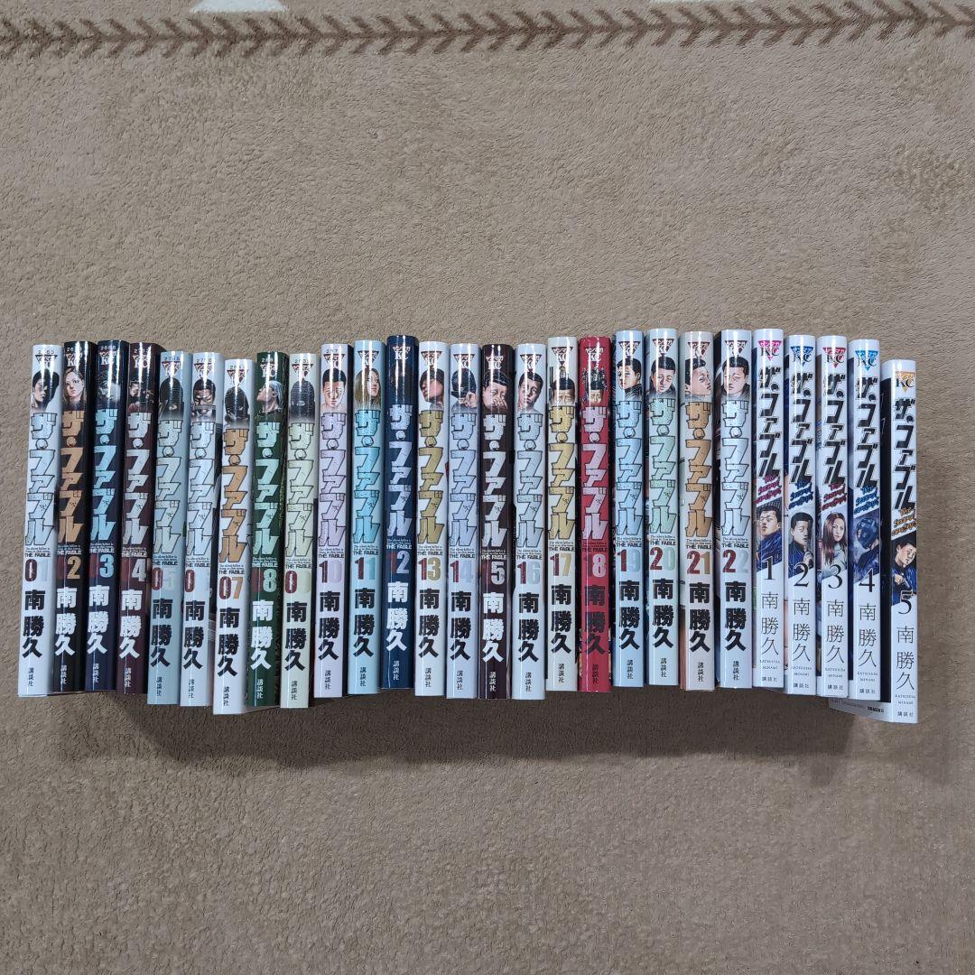 ザ・ファブル全巻　ザ・ファブル2nd1〜5巻