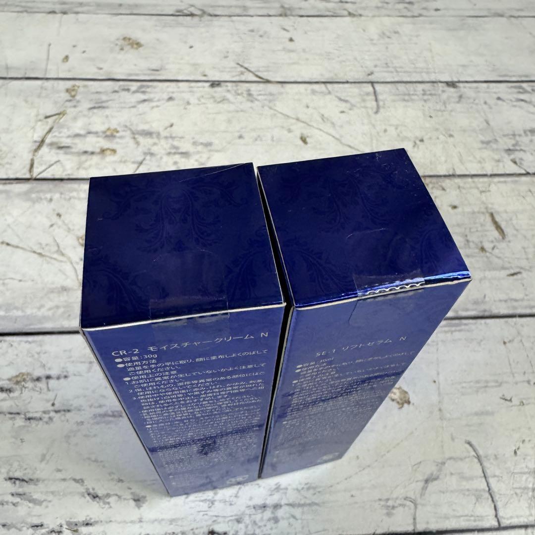 aphrodiana アフロディアナ リフトセラム モイスチャークリーム