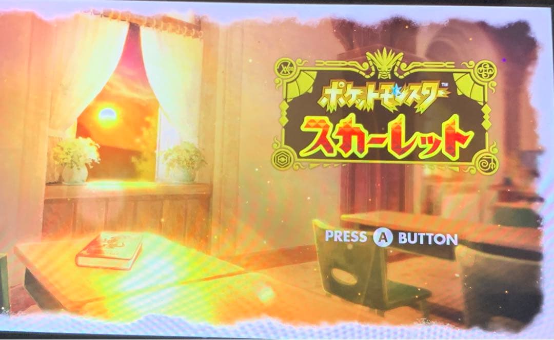 【最終値下げ】ポケットモンスター スカーレットバイオレット+ゼロの秘宝