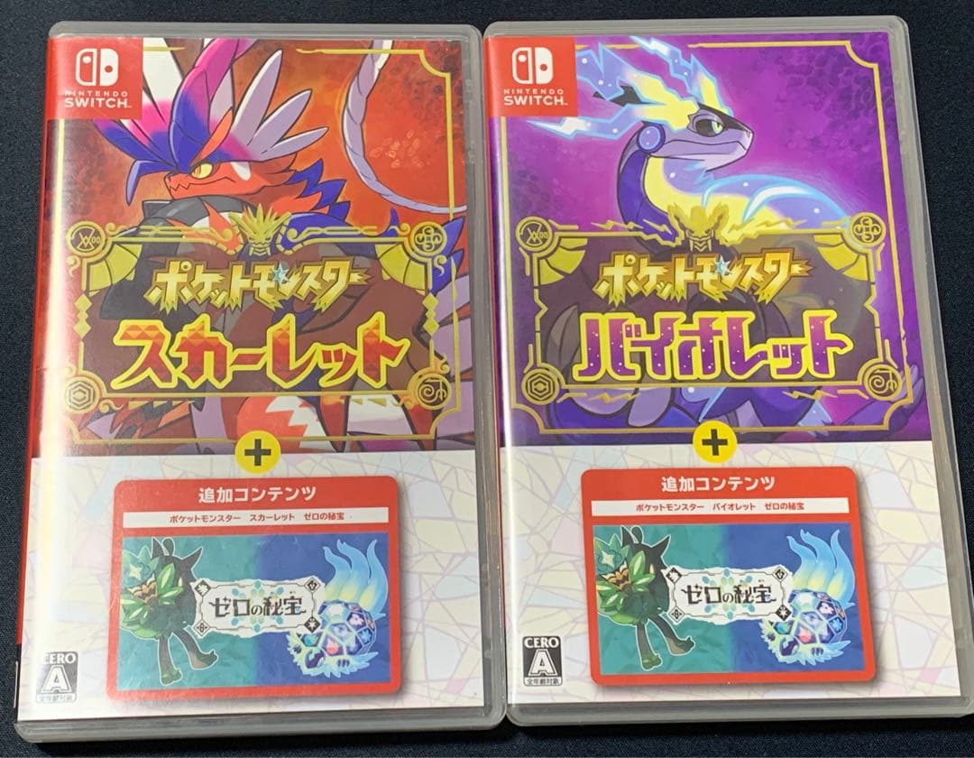 【最終値下げ】ポケットモンスター スカーレットバイオレット+ゼロの秘宝