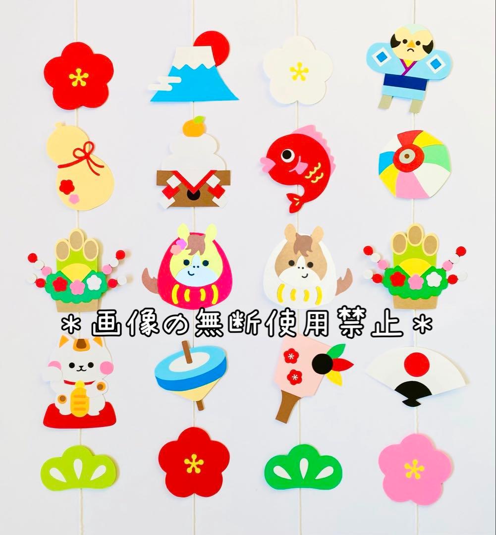 S様 リクエスト 5点 まとめ商品