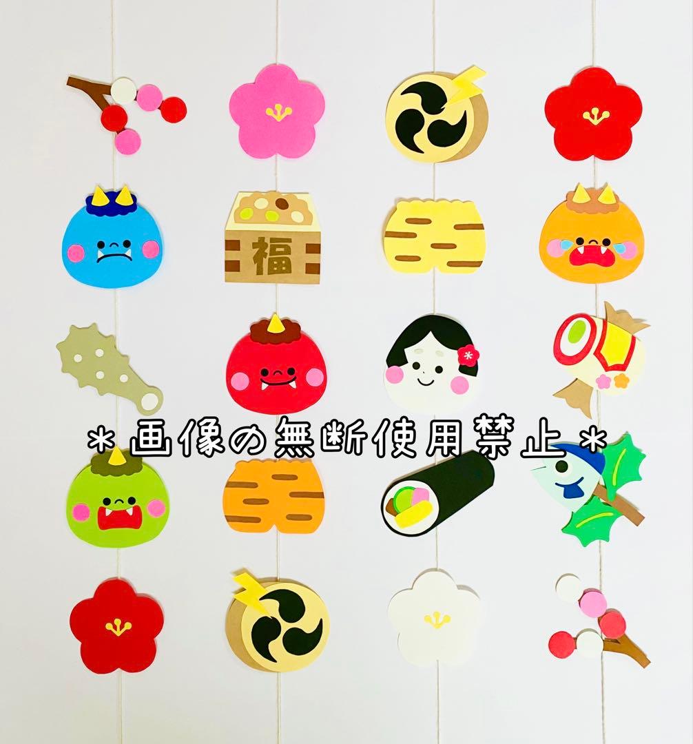 S様 リクエスト 5点 まとめ商品