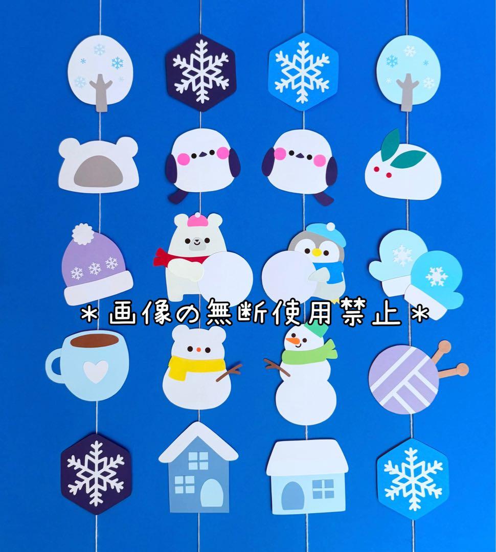 S様 リクエスト 5点 まとめ商品