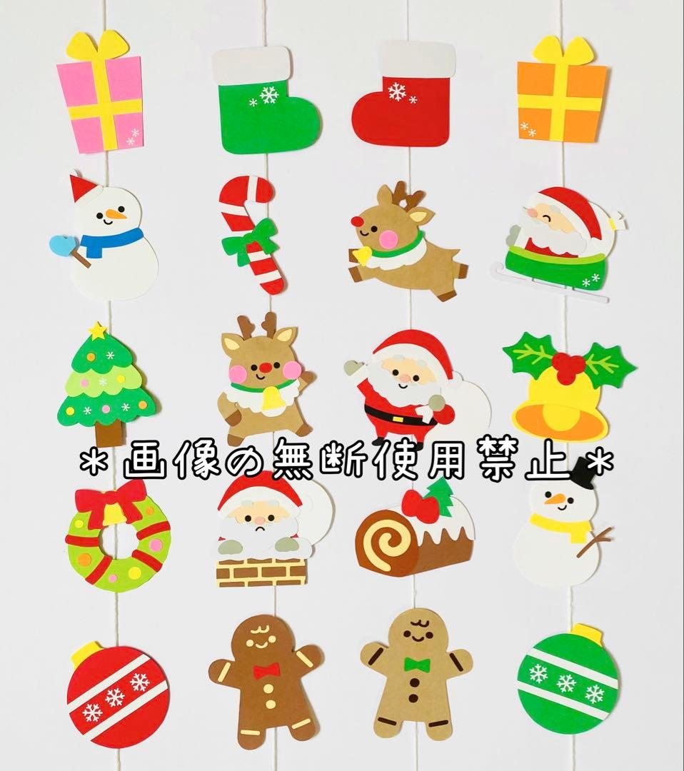 S様 リクエスト 5点 まとめ商品