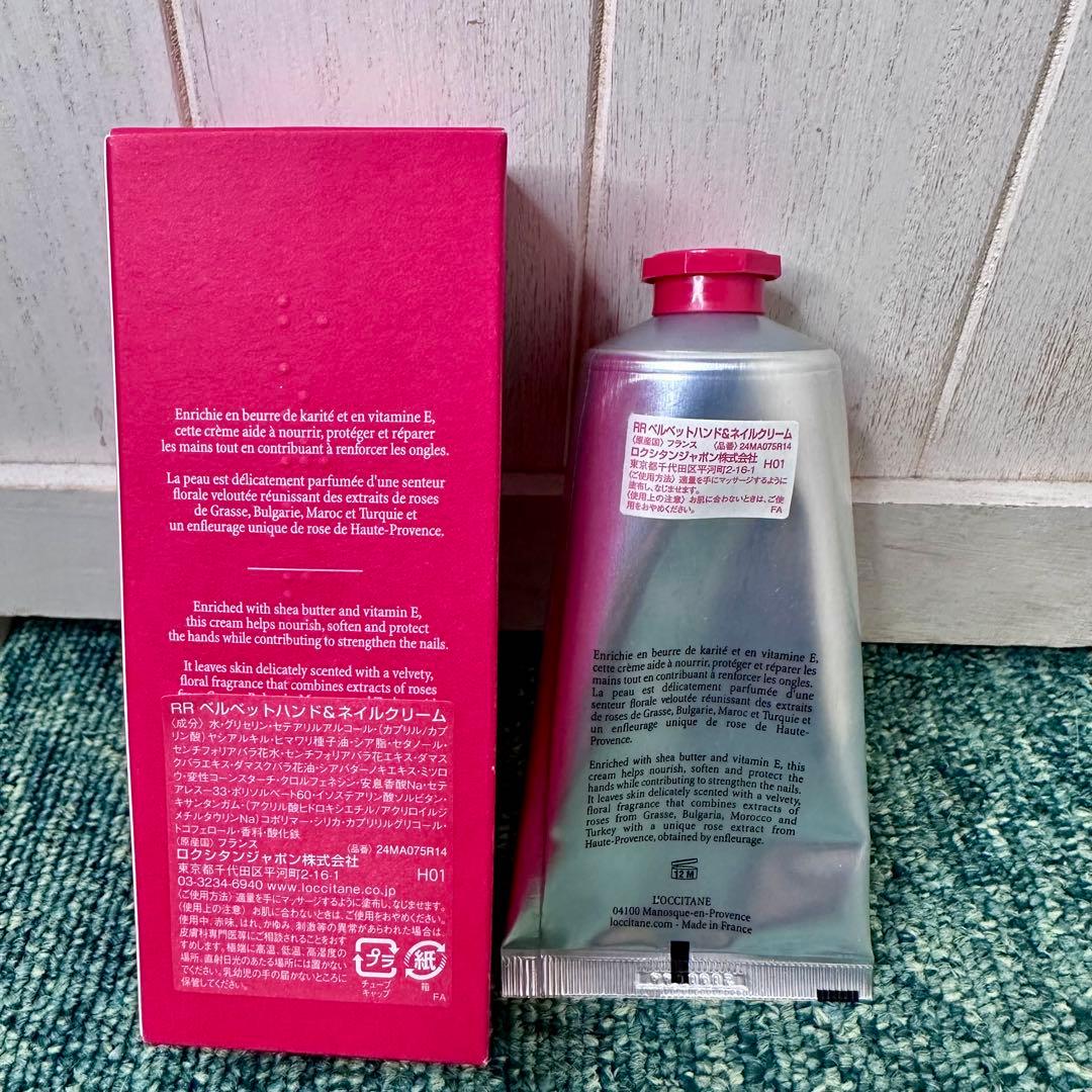 L'OCCITANE ロクシタン ローズ オードトワレ 75ml コレクション