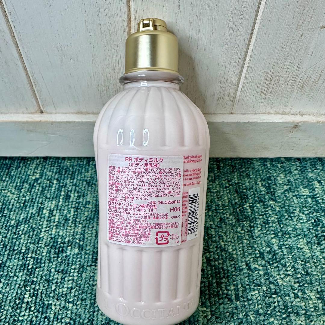 L'OCCITANE ロクシタン ローズ オードトワレ 75ml コレクション