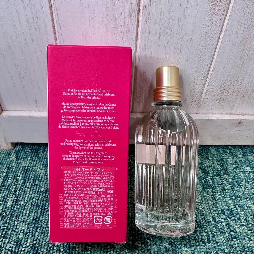 L'OCCITANE ロクシタン ローズ オードトワレ 75ml コレクション
