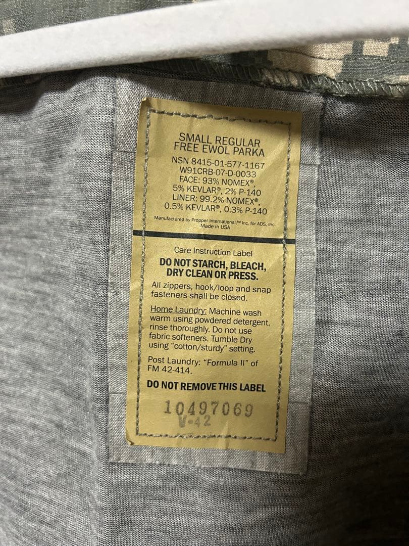 今月限定価格‼️ECWCS GEN3 Level6 Jacket❕GORE-TEX