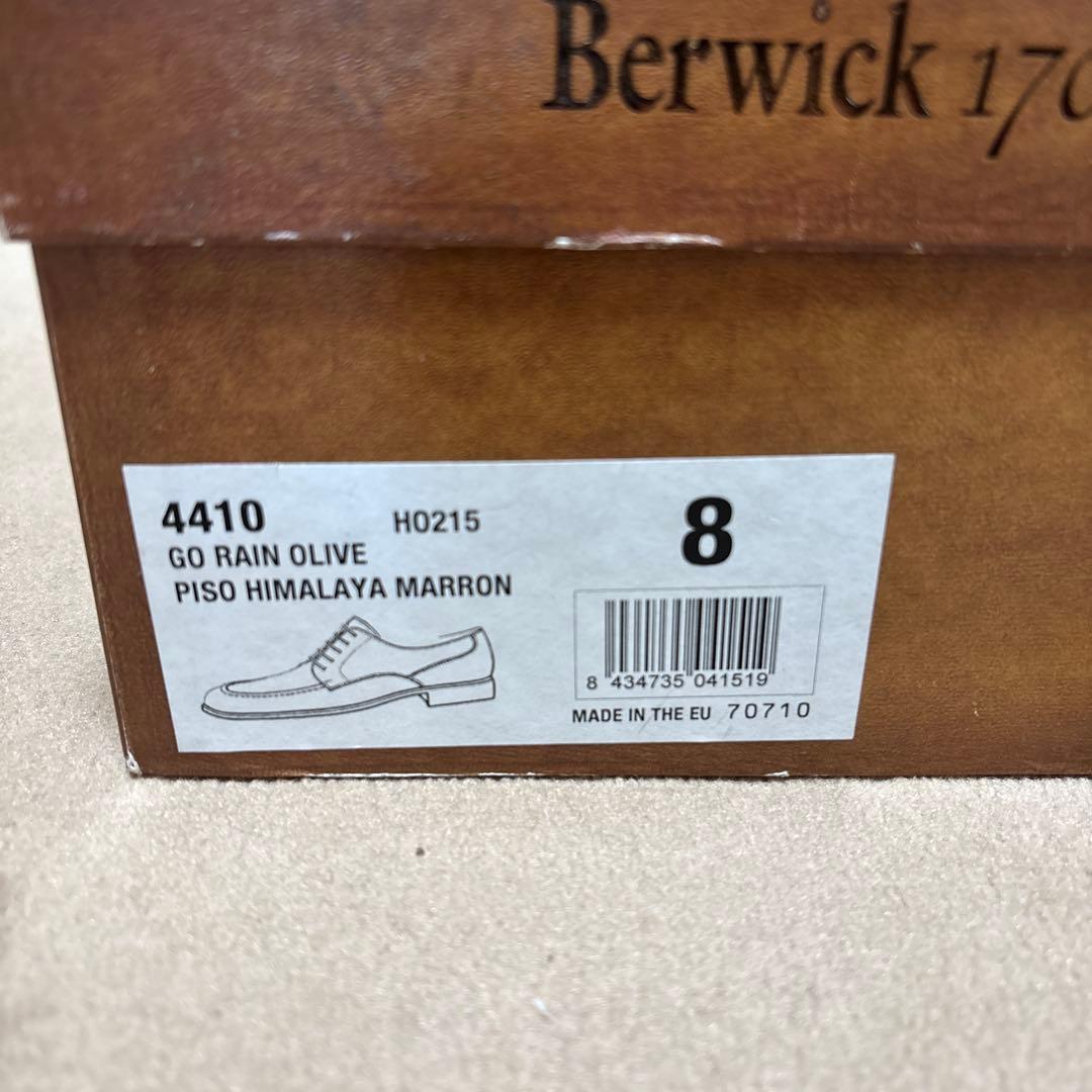 マ*イ様 Berwick 1707 グリーン スエード レースアップシューズ