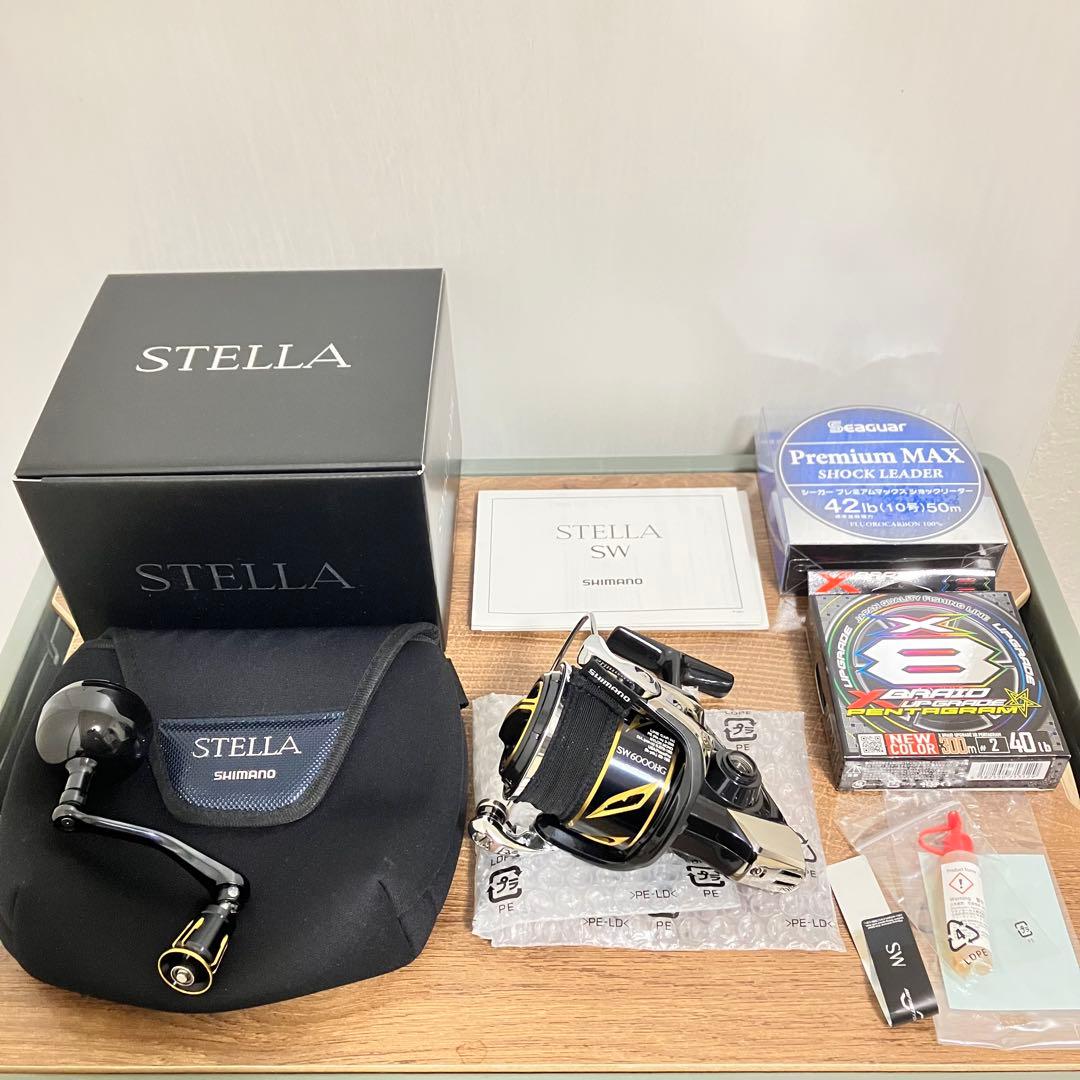 シマノ ステラSW6000HG 【特典有り】