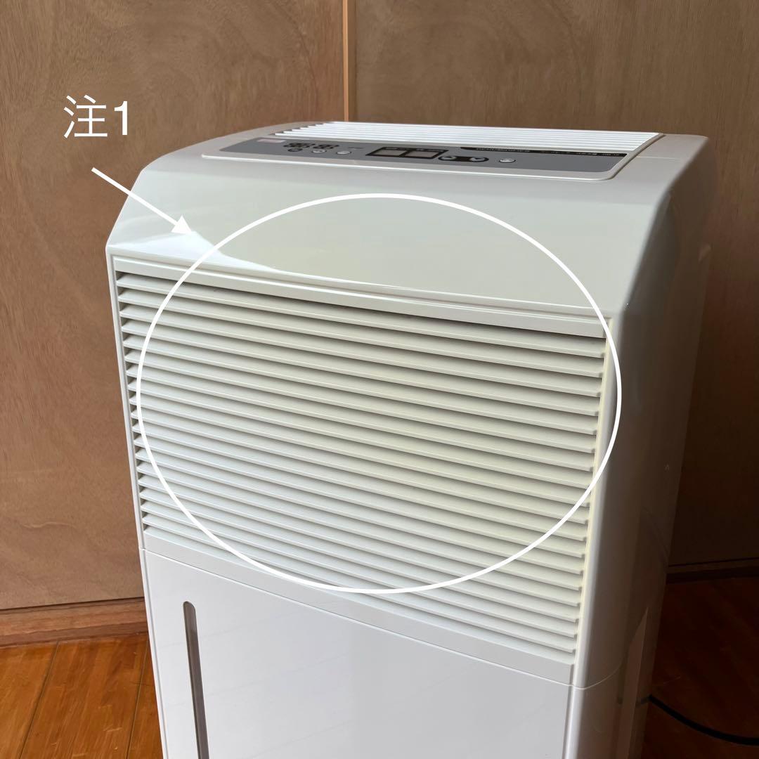 64さま専用　ナカトミ　除湿機 DM 10