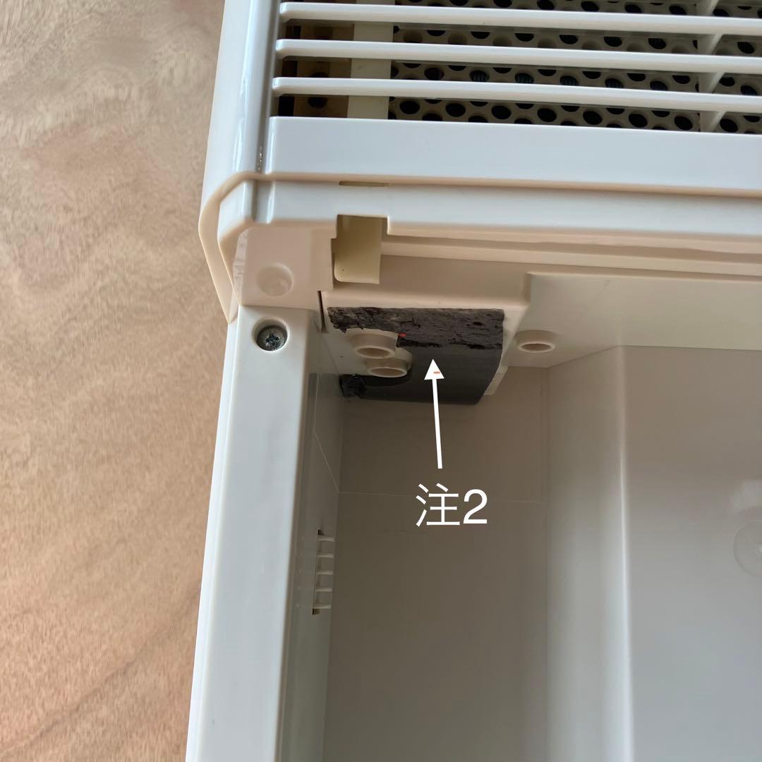 64さま専用　ナカトミ　除湿機 DM 10