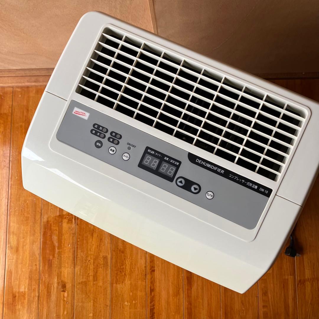 64さま専用　ナカトミ　除湿機 DM 10