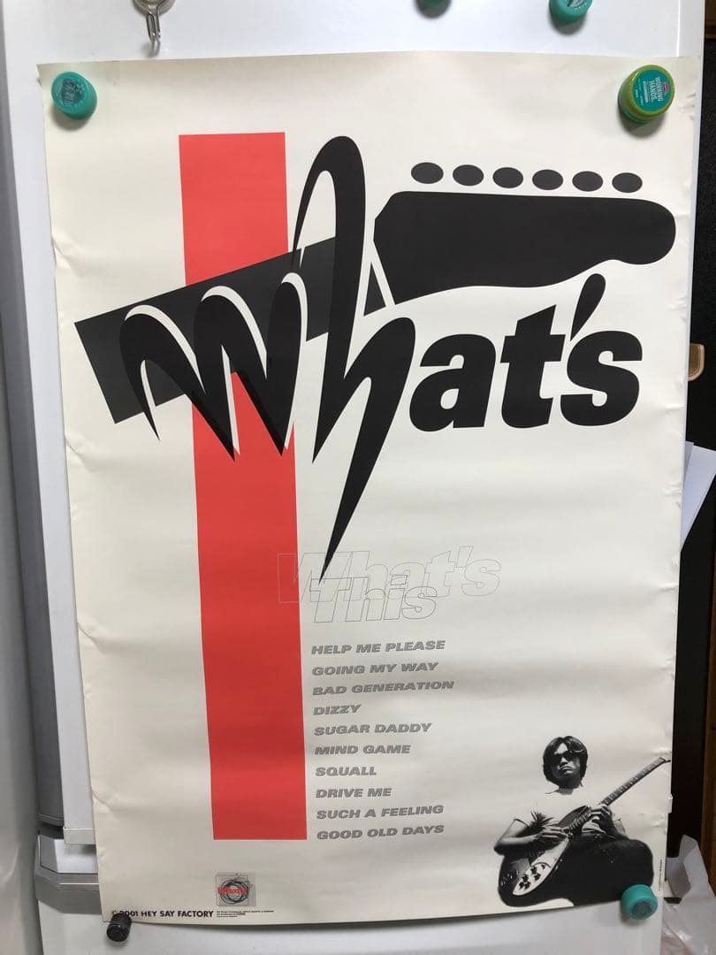 ラムネ様　4枚　おまとめ