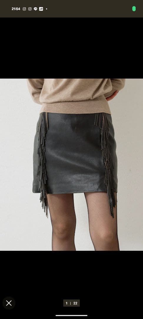 いいね前にプロフィール必ず確認ください