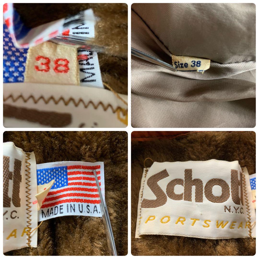 【米国製】ショット フライトジャケット G-1 襟ボア ライナー ブラウン 38