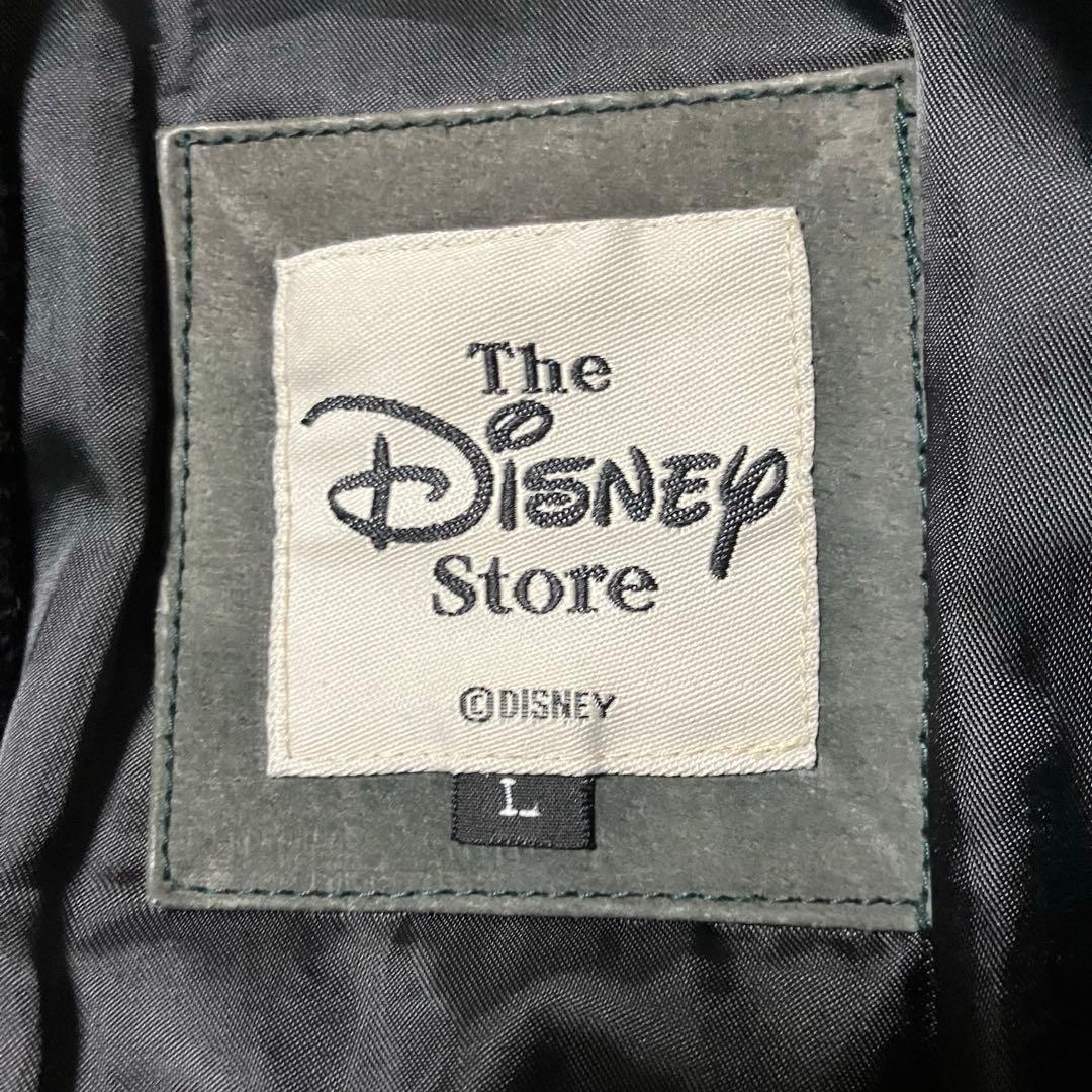 【90’s】Desney Store Tigger Varsity Jacket