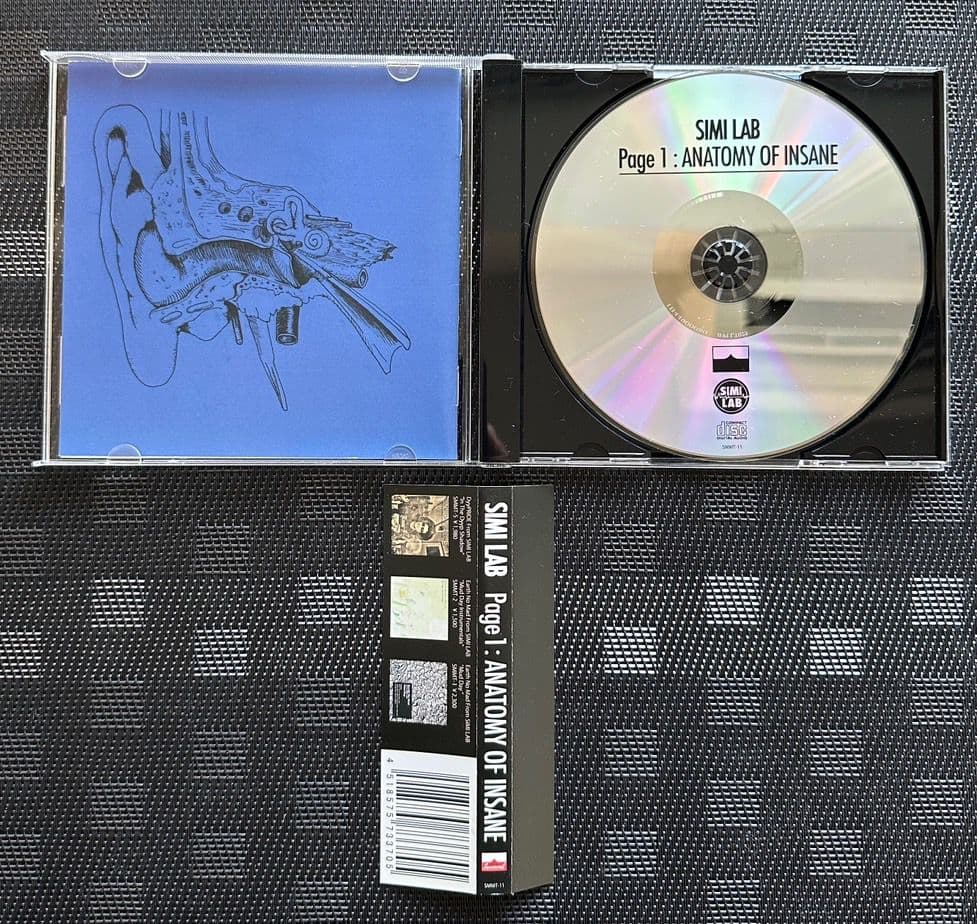 ジャパニーズヒップホップ　CD セット hiphop 日本語ラップ