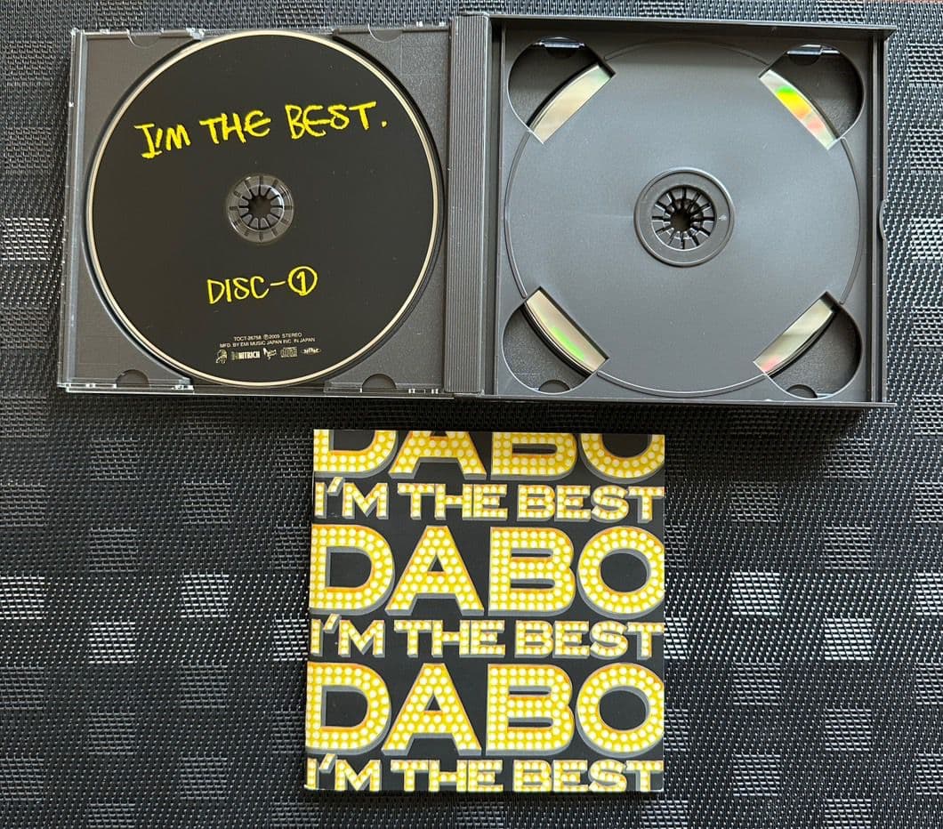 ジャパニーズヒップホップ　CD セット hiphop 日本語ラップ