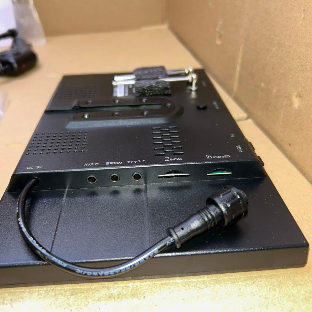 DreamMaker フルセグ ポータブルナビ ナビゲーション 9インチ