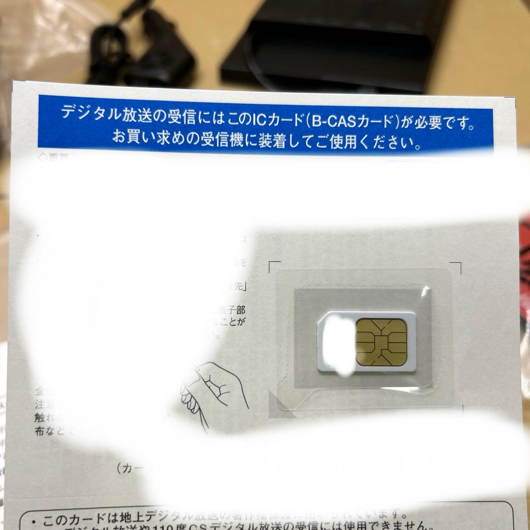 DreamMaker フルセグ ポータブルナビ ナビゲーション 9インチ