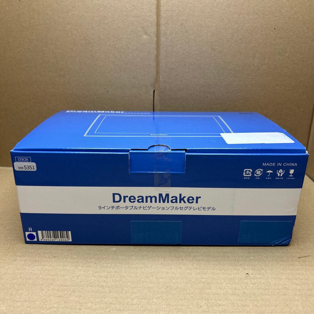 DreamMaker フルセグ ポータブルナビ ナビゲーション 9インチ