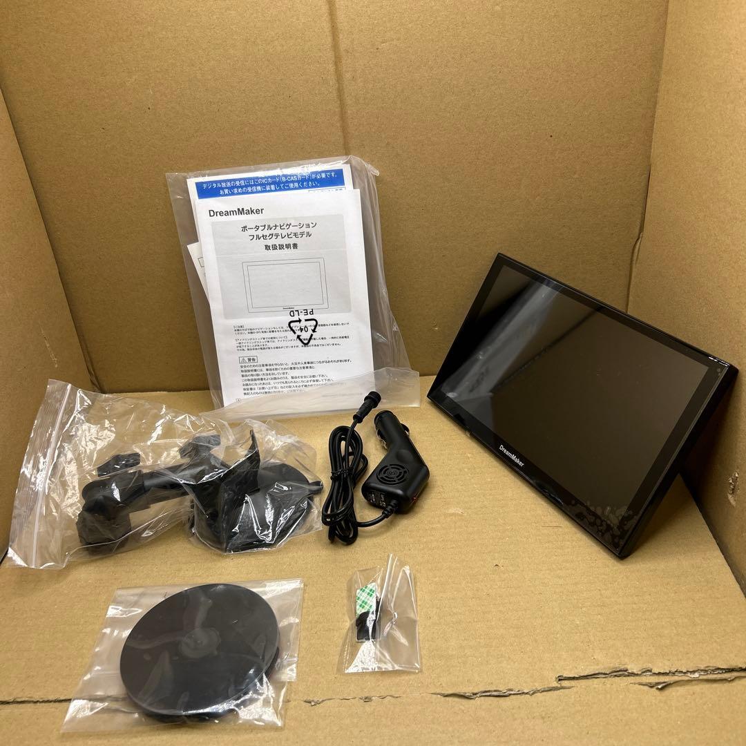 DreamMaker フルセグ ポータブルナビ ナビゲーション 9インチ