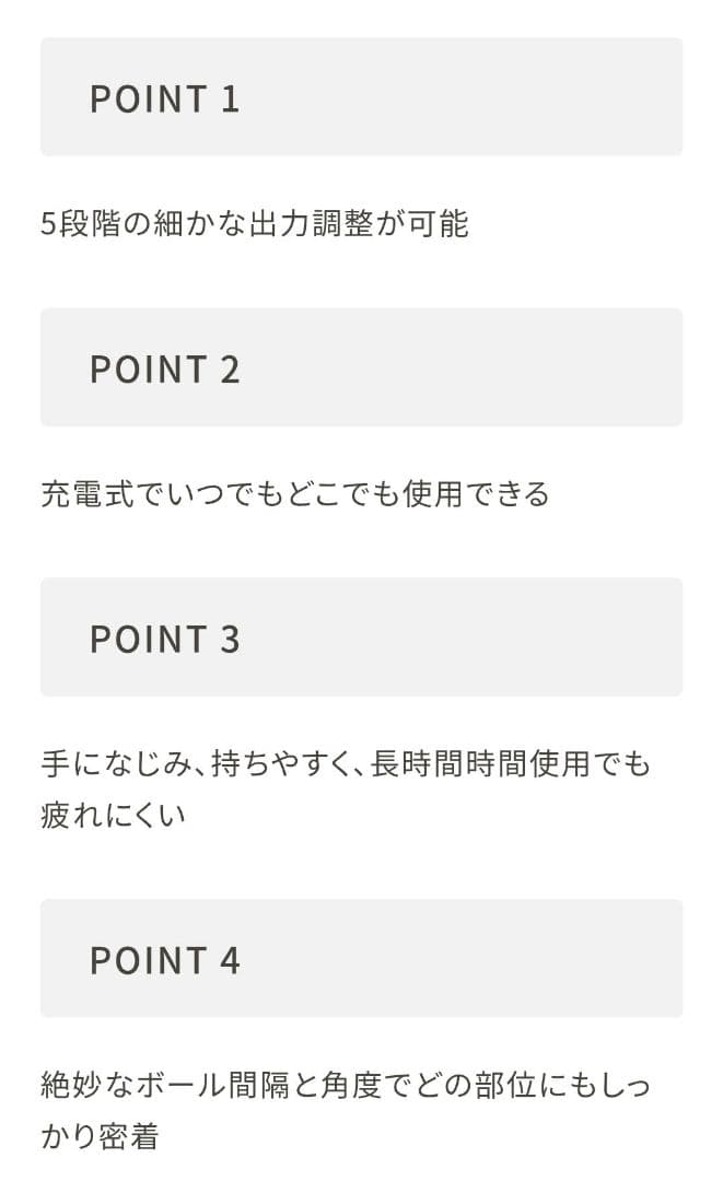□専用□新品未使用　V-ROLL　EMS・ローラー　定価43,780円