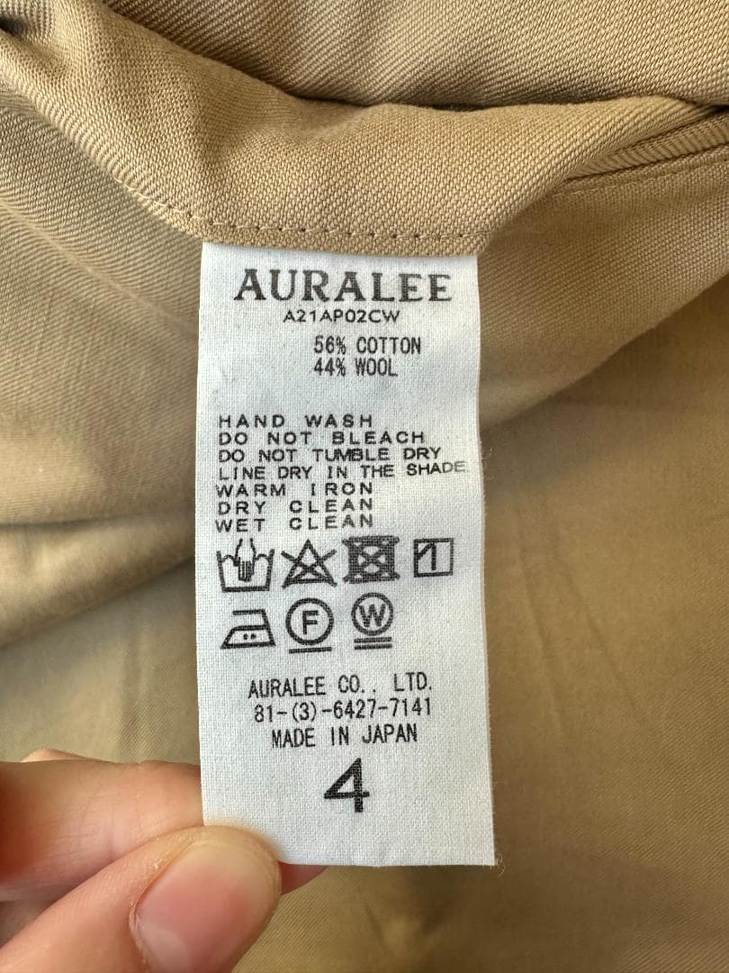 【サイズ4】AURALEE スーパーファインウールコットンツイルスラックス
