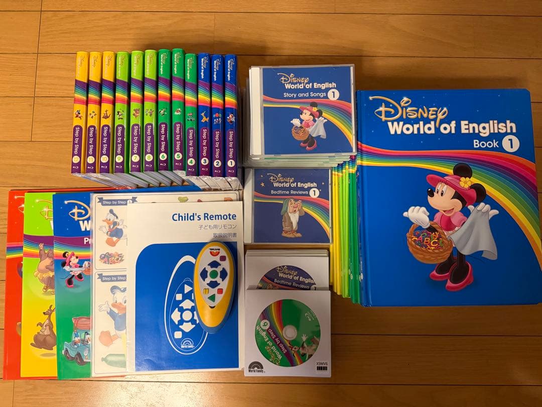 【いまち】ディズニー英語　③