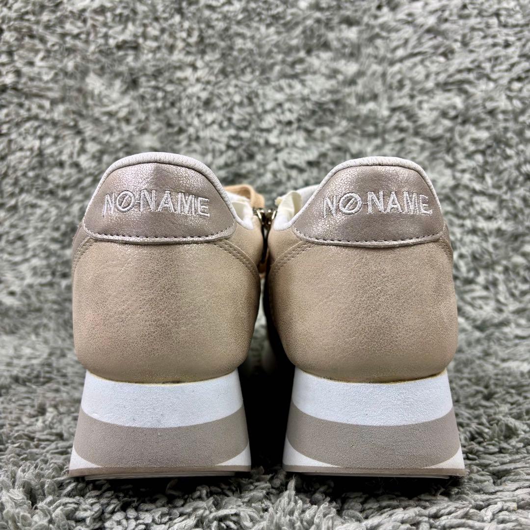 美品✨ノーネーム スピード ベージュ ゴールド 厚底 スニーカー 37 23.5