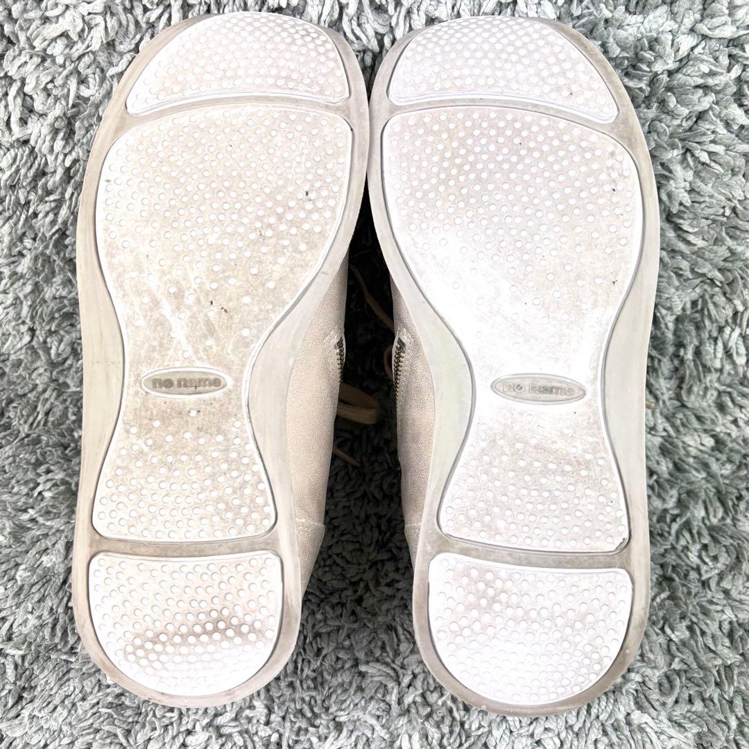 美品✨ノーネーム スピード ベージュ ゴールド 厚底 スニーカー 37 23.5