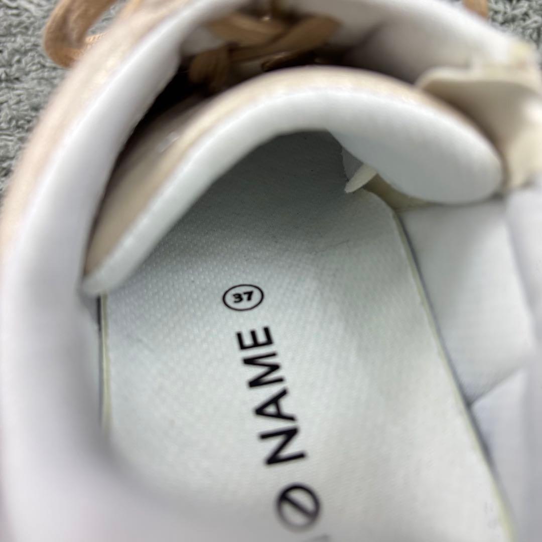 美品✨ノーネーム スピード ベージュ ゴールド 厚底 スニーカー 37 23.5